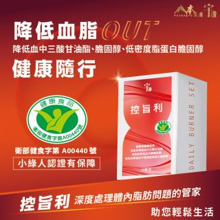 ALL_activity_25L21_McKKSUFA5J