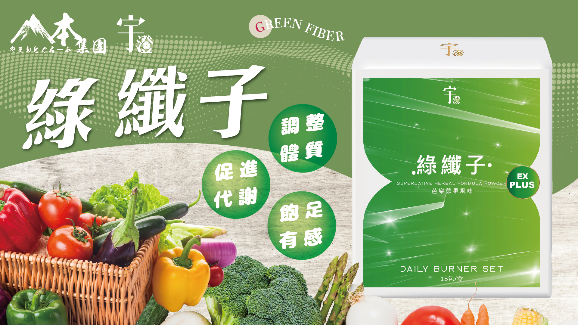 ALL_catalog_26A22_3h33d2cQ8P