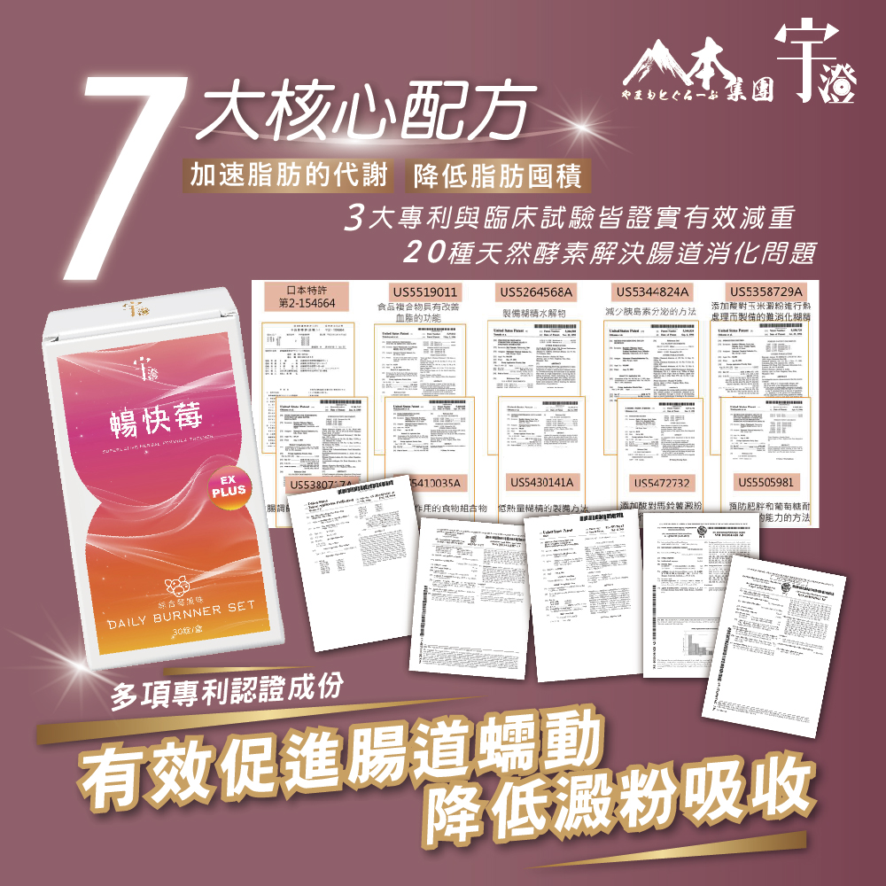 ALL_catalog_26A22_r5q1wB7kOk