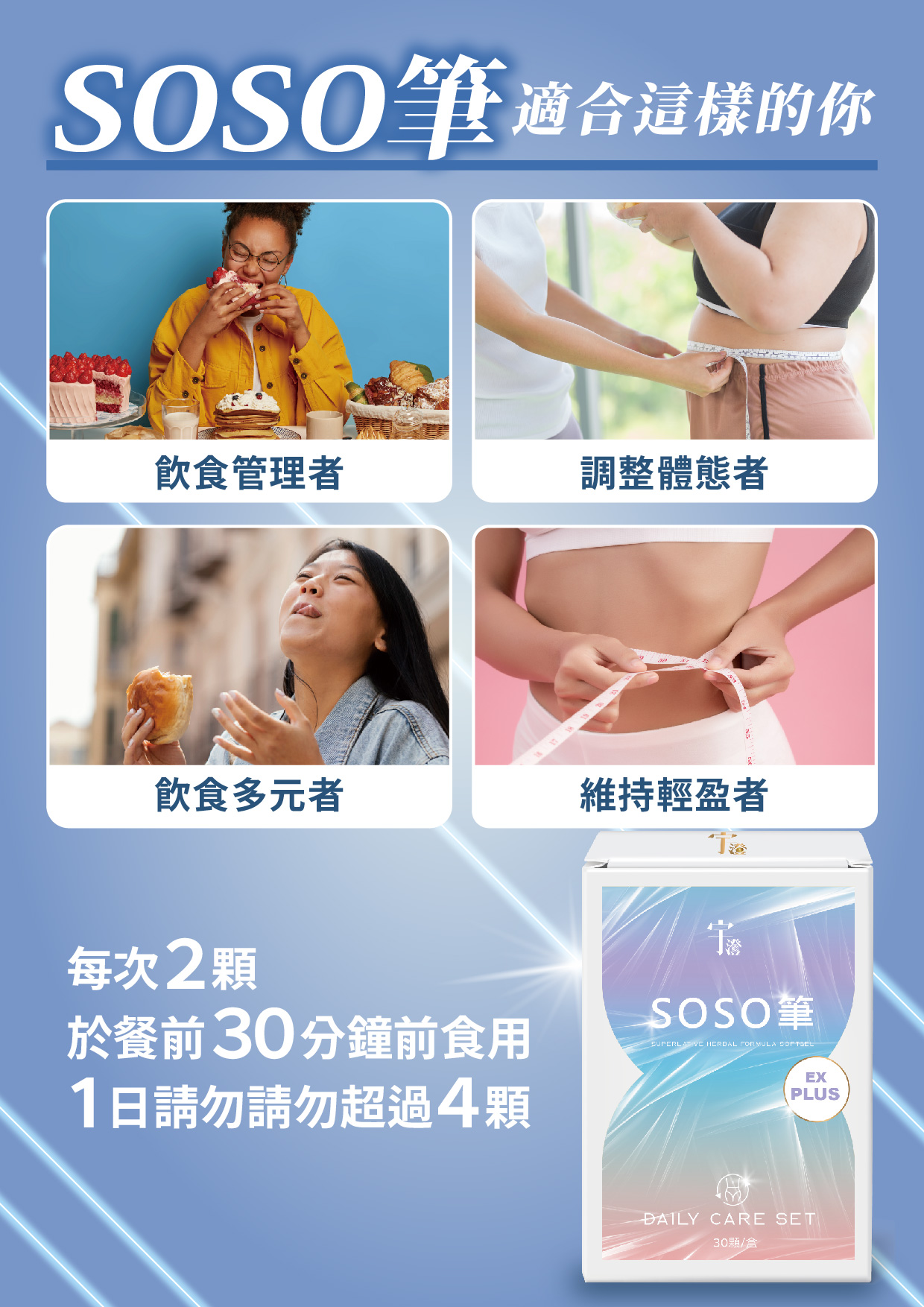 ALL_catalog_26A23_5eWkPgbQxO