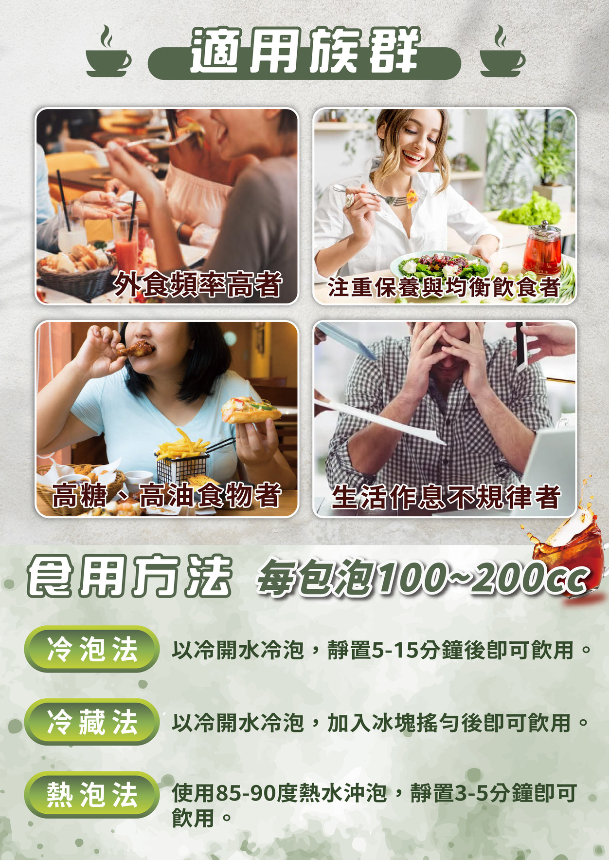 ALL_catalog_26A23_BpcS6ziyXM