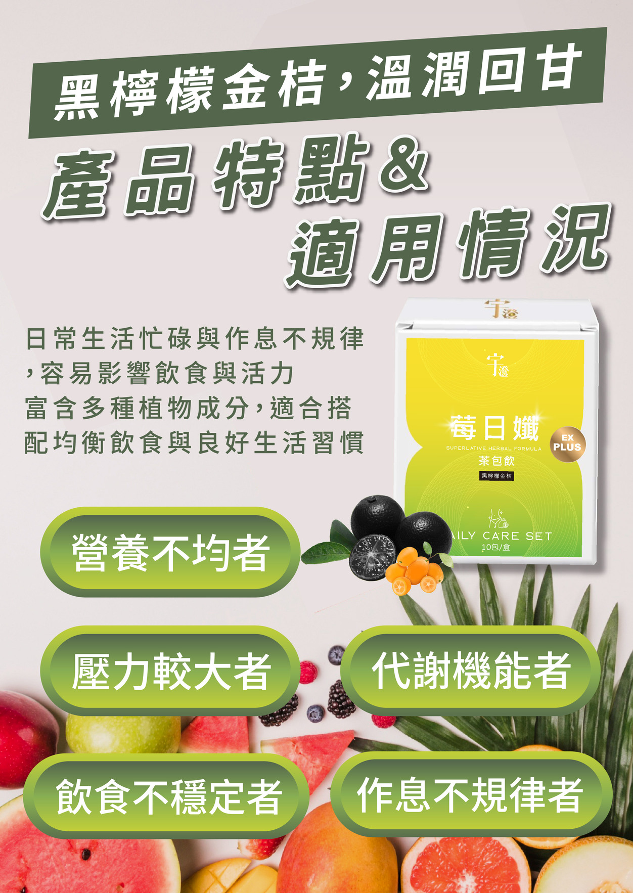 ALL_catalog_26A23_RoEJo74VQA