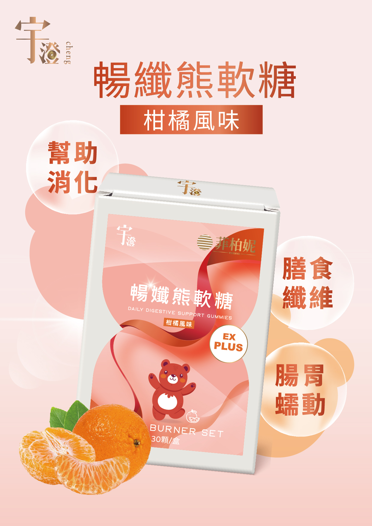 ALL_catalog_26A26_D4dHzQY2cW