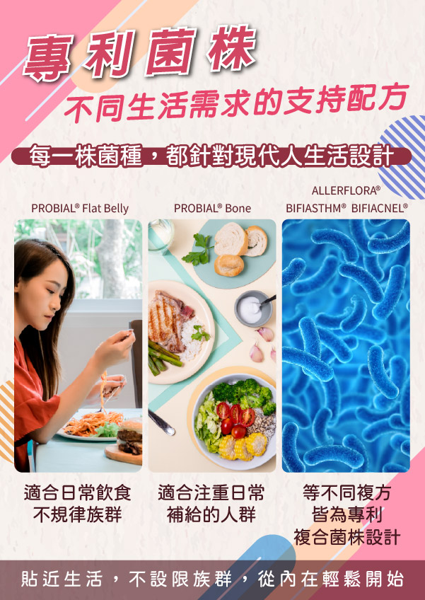 ALL_catalog_26A26_Uwm56Pf1CC