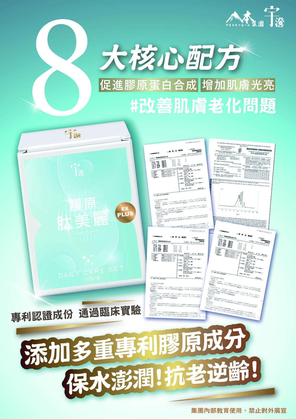 ALL_catalog_26A27_amV6YTflYn