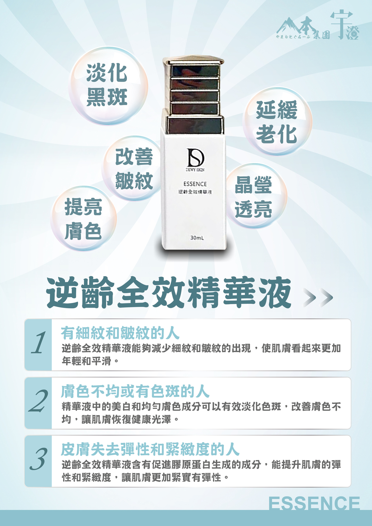 ALL_catalog_26B03_F9n8xUhW6j