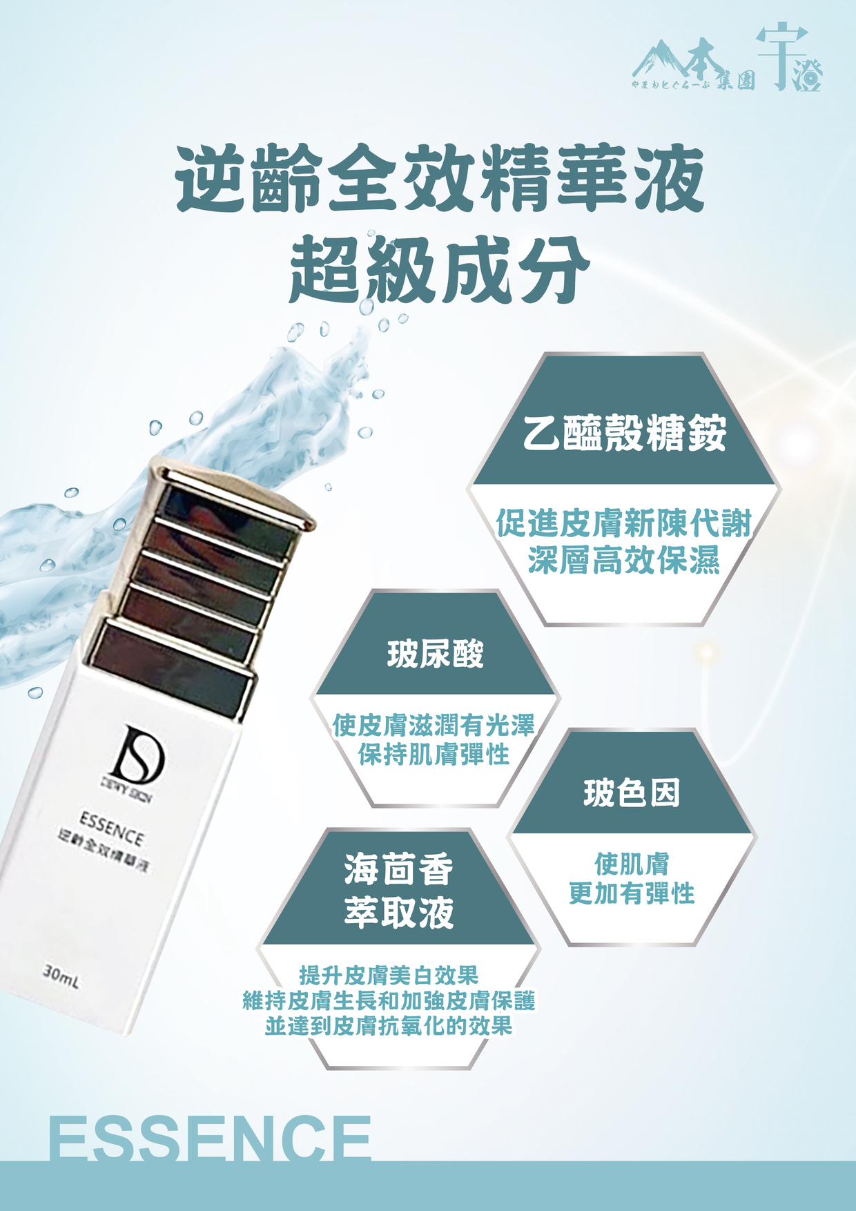 ALL_catalog_26B03_FvMsK5tzso