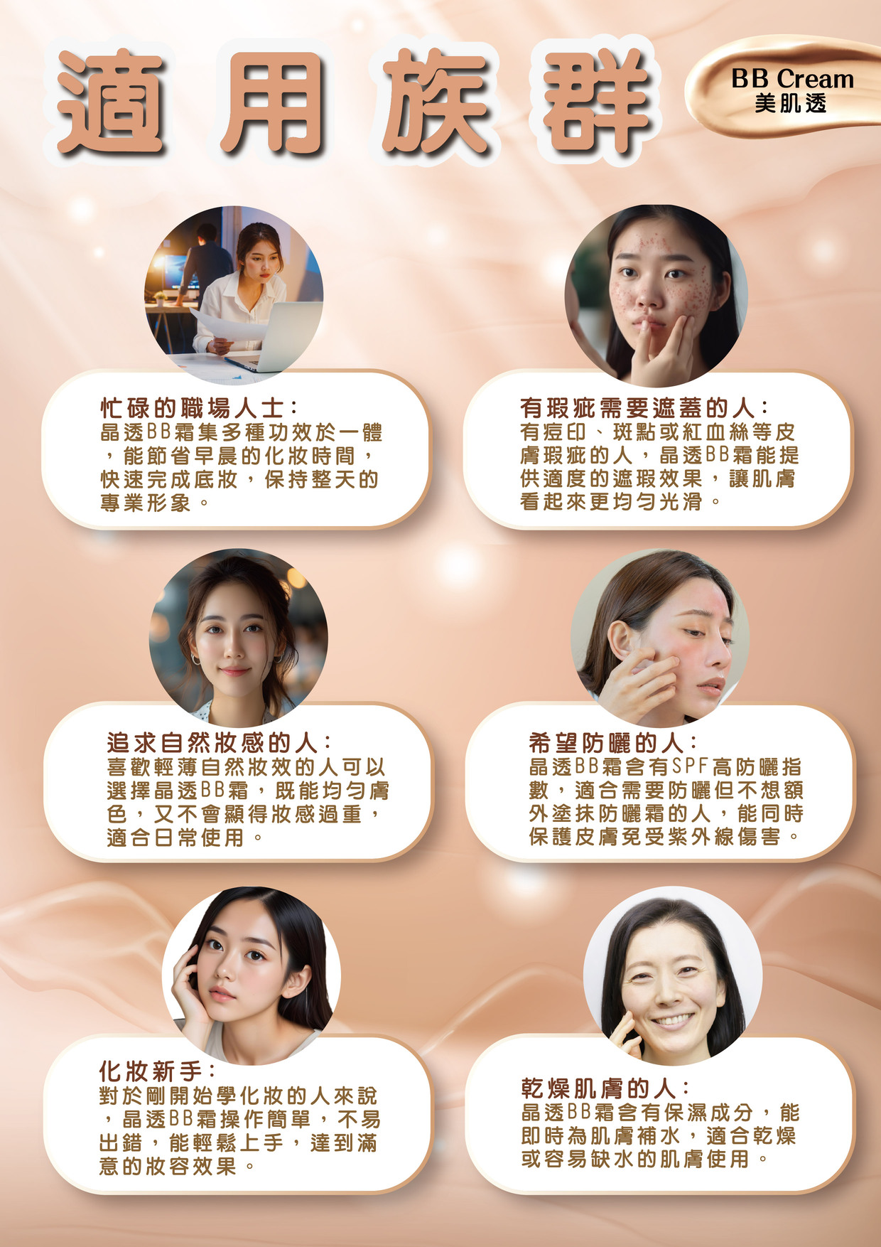 ALL_catalog_26B05_XVRs2Sfax9