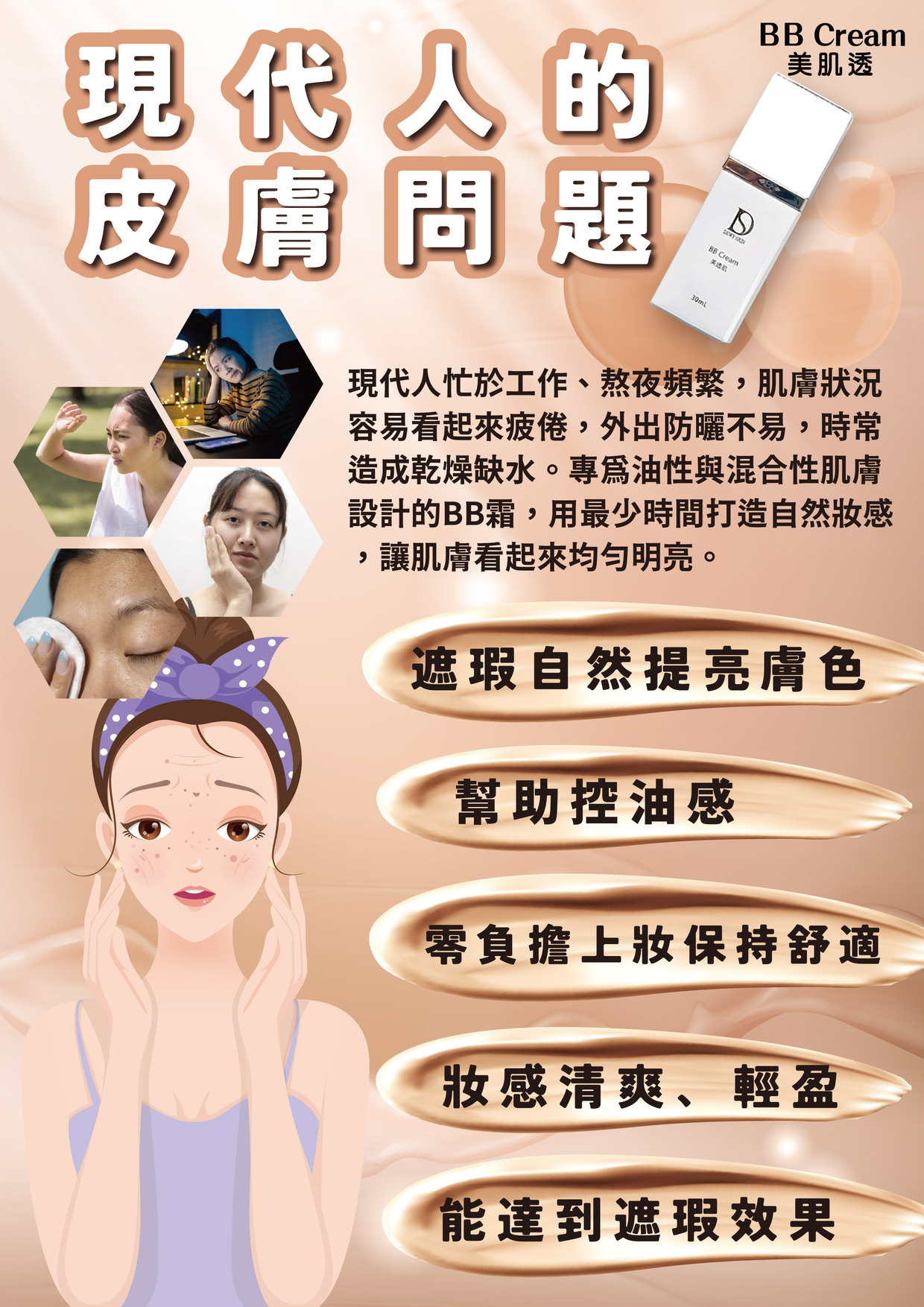 ALL_catalog_26B05_zfgDPXjvcy