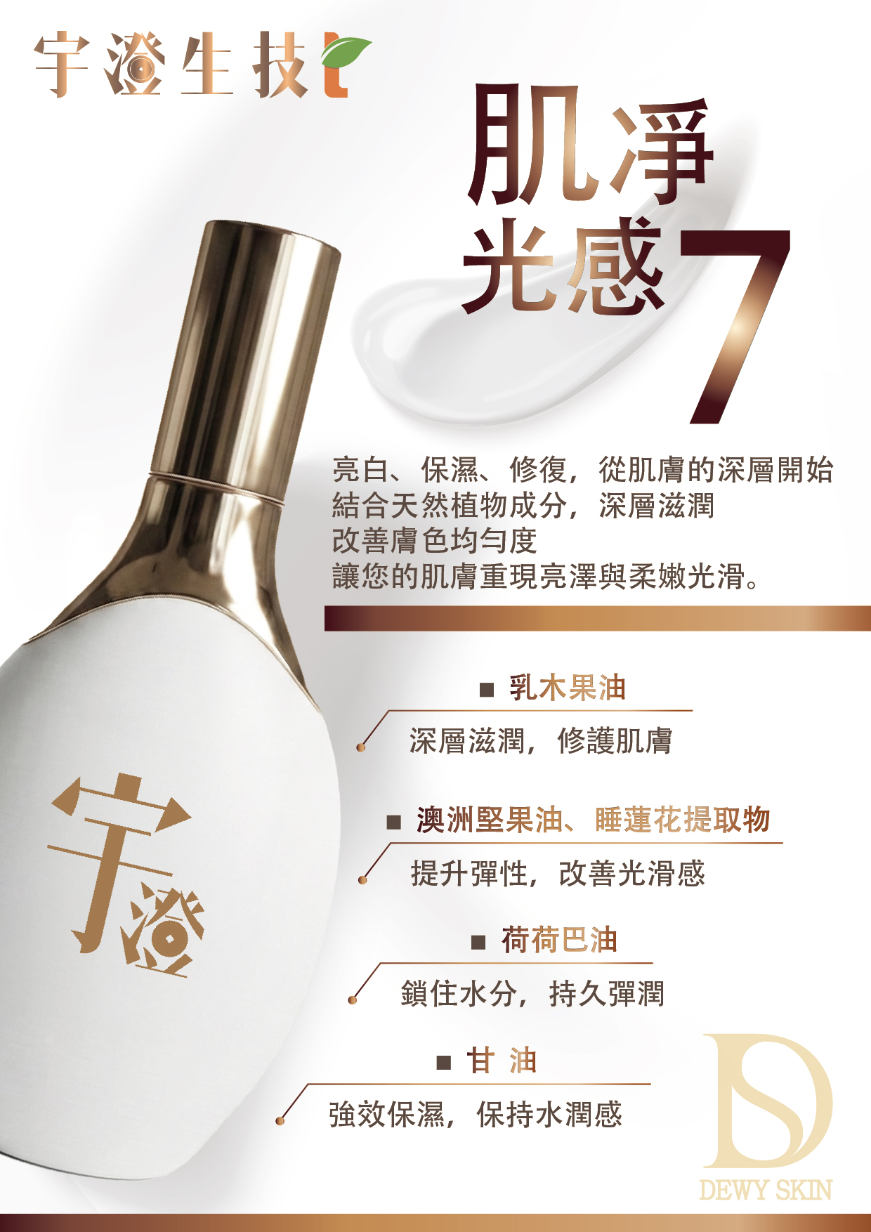 ALL_catalog_26C18_GYdKHgc31J