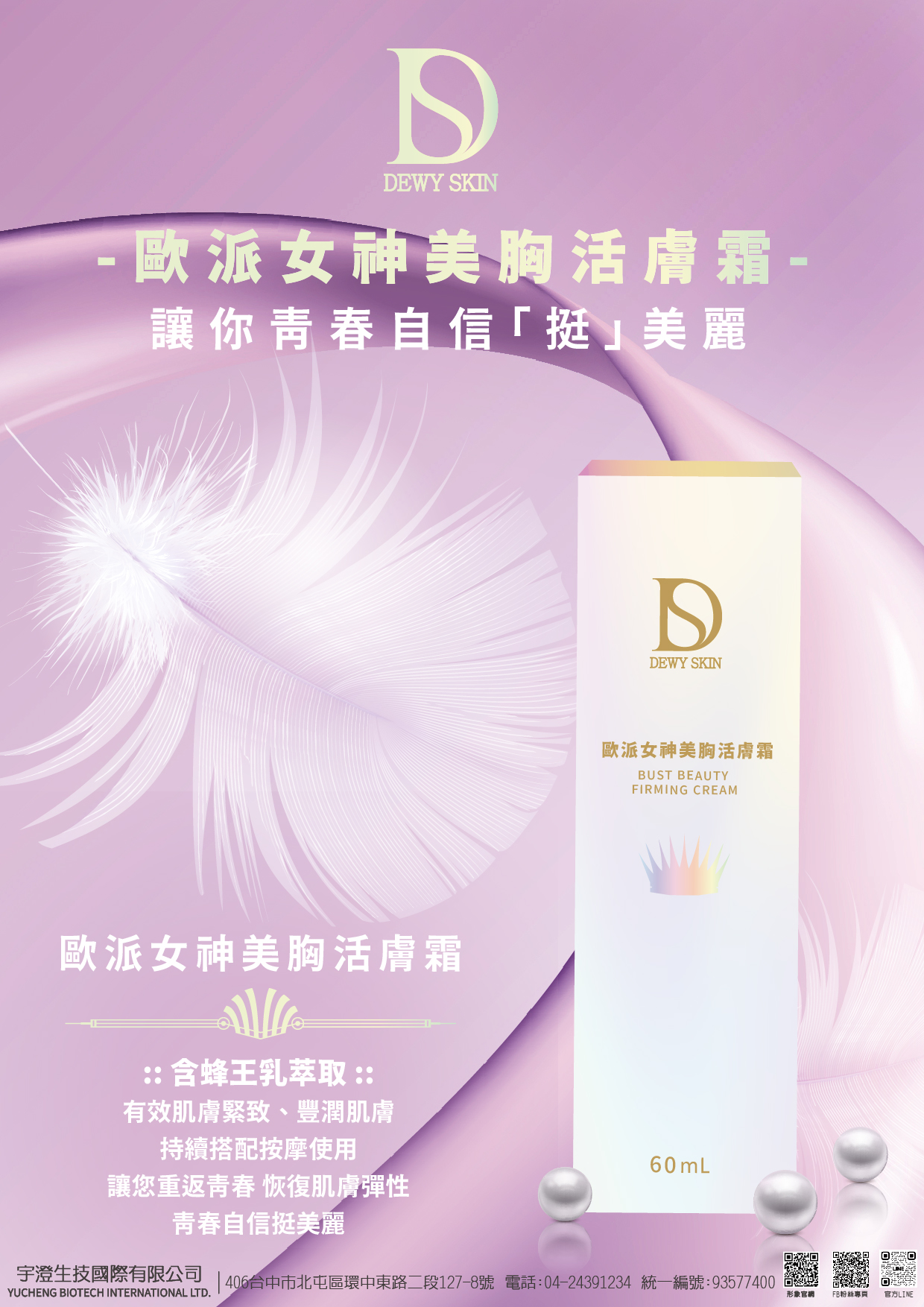 ALL_catalog_26C18_UhIHvbxaGF