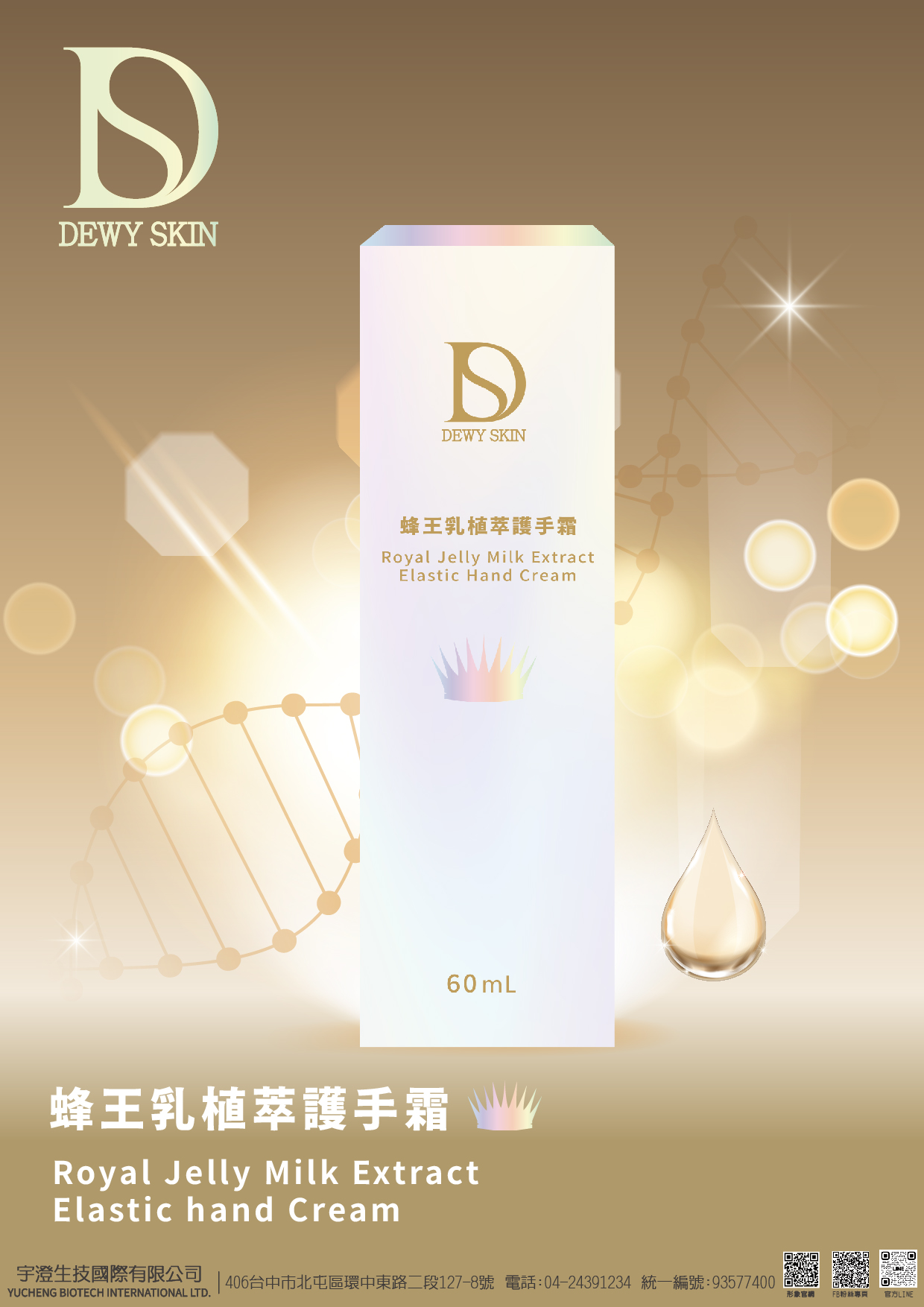 ALL_catalog_26C18_aHDBHbWIM2