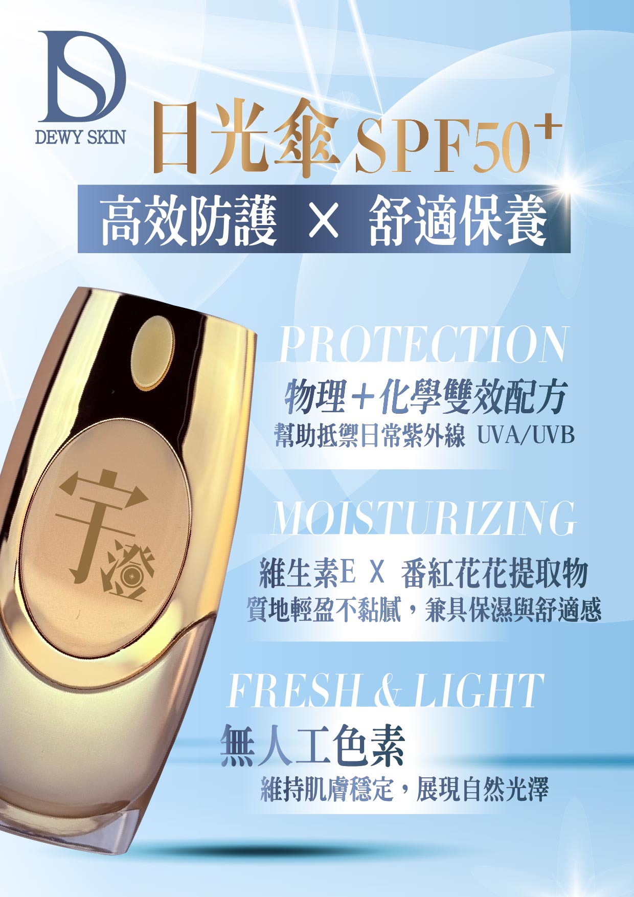 ALL_catalog_26C18_dAlXJjTskf