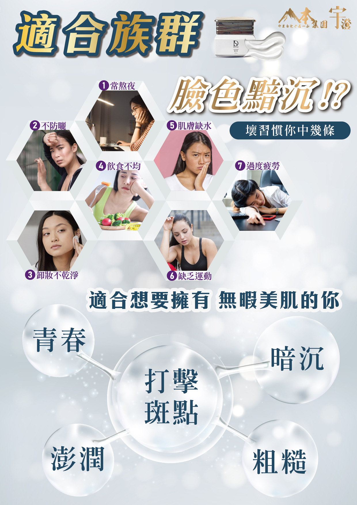 ALL_catalog_26C18_osv5TDlpGJ