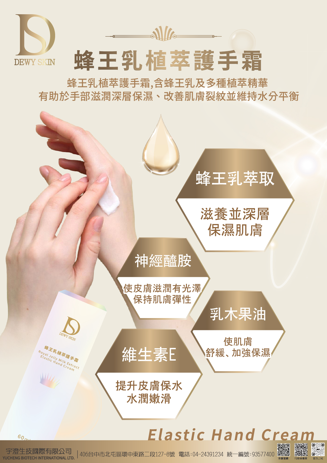 ALL_catalog_26C18_zY6XV54BcF