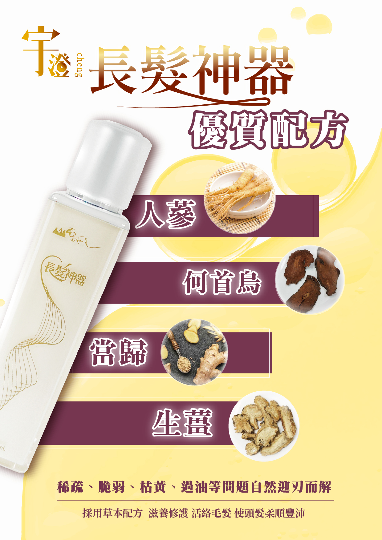 ALL_catalog_26F15_mZcSHqsc72