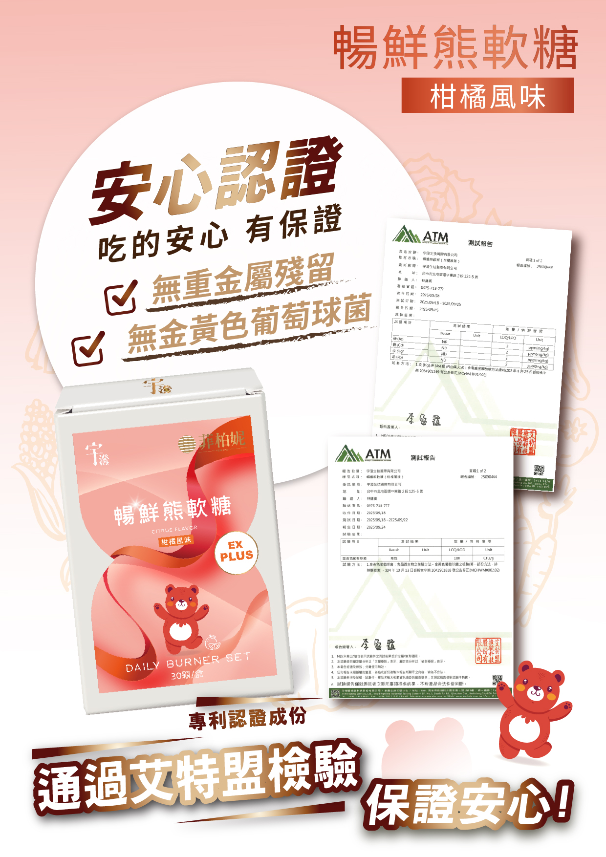 ALL_catalog_26F24_MAmPHvYWgv