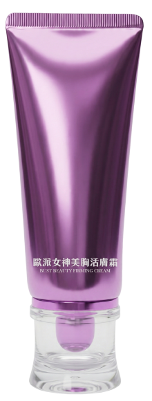 DS歐派女神美胸活膚霜