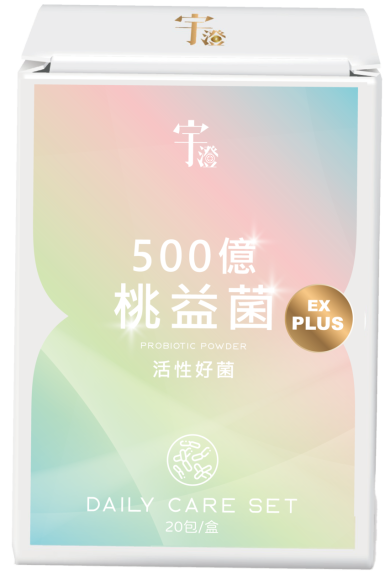 500億桃益菌