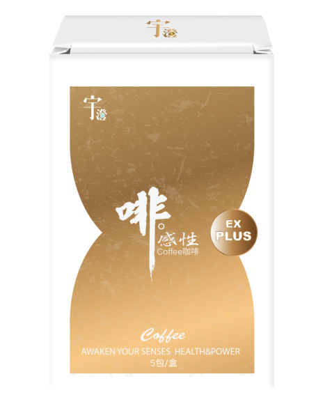 啡感性咖啡