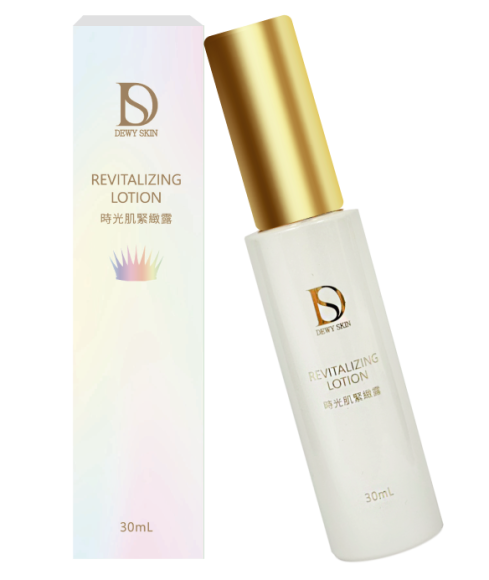 DS時光肌緊緻露