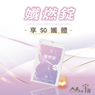 ALL_catalog_26A15_JSLCUGJCaG