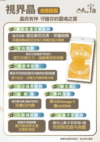 ALL_catalog_26A27_UxKPKwYQUh