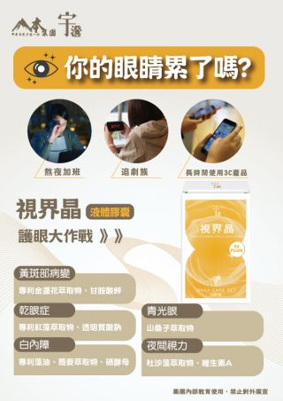 ALL_catalog_26A27_VWyoVriSyj