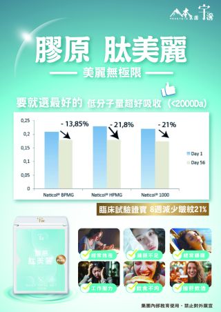 ALL_catalog_26A27_bN3vN0vCC2