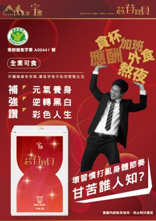 ALL_catalog_26A28_STEtW0BBWB