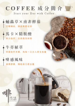 ALL_catalog_26A28_rVQ7pu7O7h