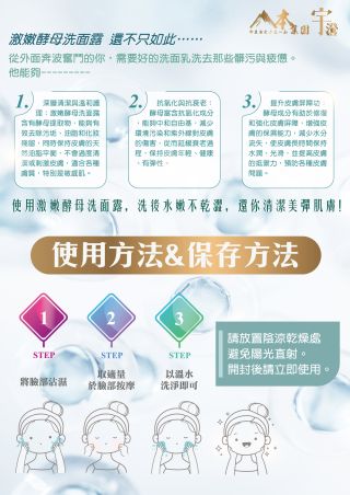 ALL_catalog_26B03_bwWpjCappi