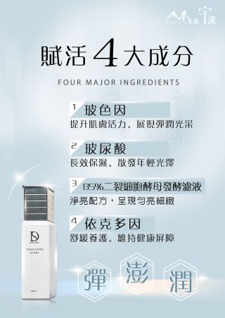 ALL_catalog_26B05_el24TrRVl7