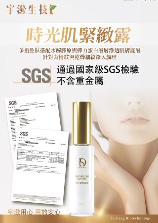 ALL_catalog_26C09_ZiktylyWwF