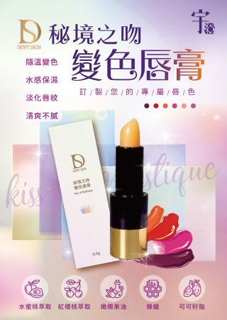 ALL_catalog_26C18_asm5AS0vt7