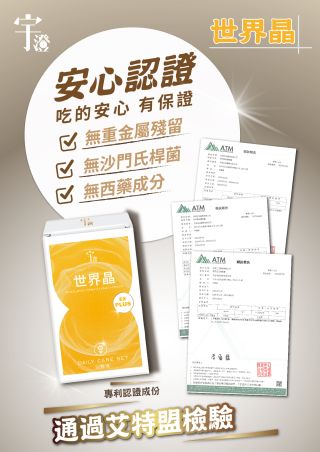 ALL_catalog_26F24_PscMv2UP21