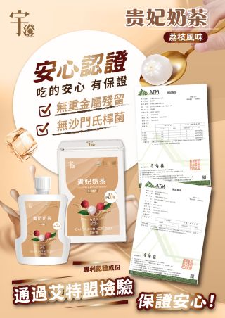 ALL_catalog_26F24_ZcjTD5rMkd