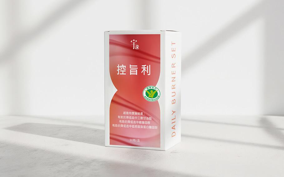 新品「控旨利」榮獲國家級健康食品認證