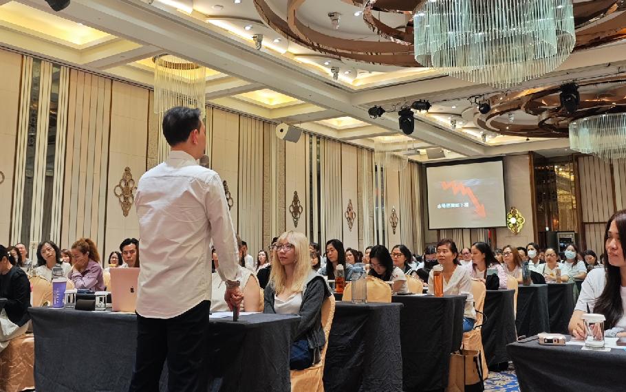 ✨ PUNCH 新人訓 解鎖直銷成功密碼，掌握市場趨勢！